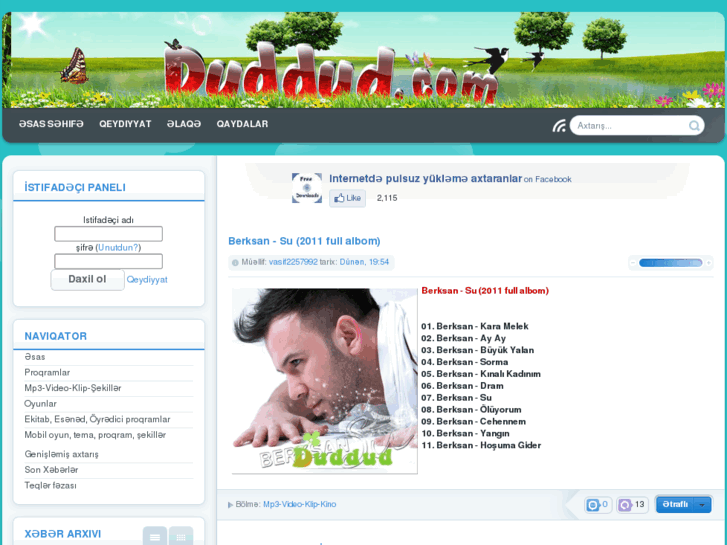 www.duddud.com