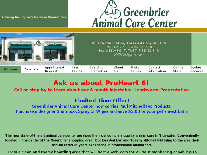 www.greenbrieranimalcarecenter.com