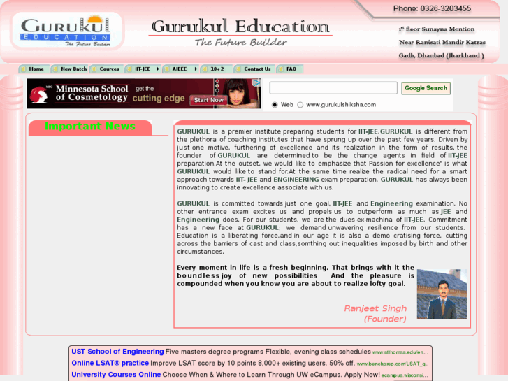 www.gurukulshiksha.com