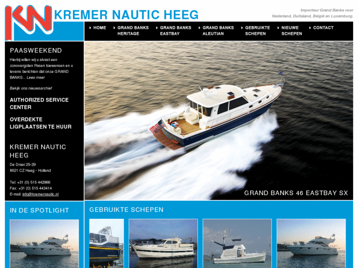 www.kremernautic.com