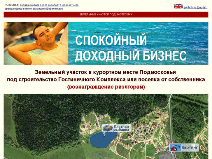 www.p-info.ru