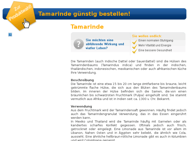 www.tamarinde.net