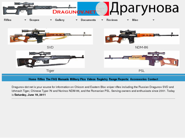 www.dragunov.net