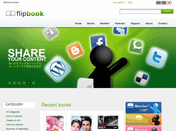 www.flipbooksoft.com