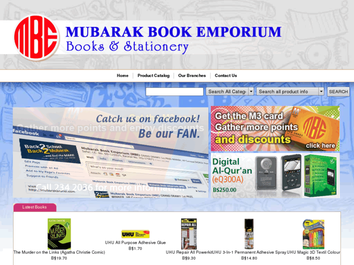 www.mubarakbrunei.com