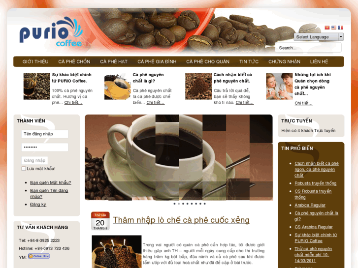 www.puriocafe.com