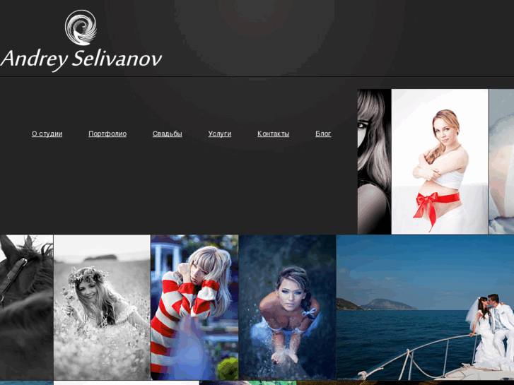 www.selivanov.info