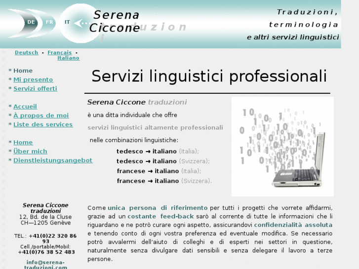 www.serena-traduzioni.com