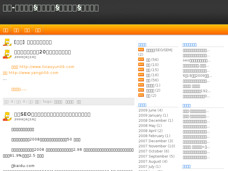 www.xcopy.cn