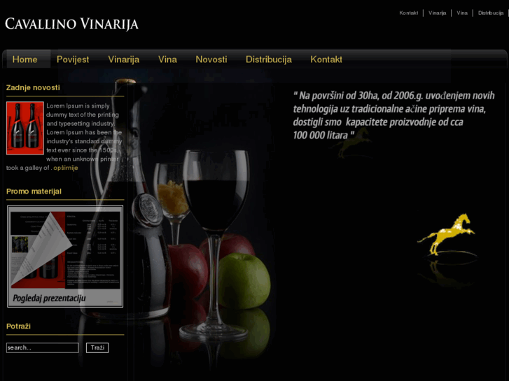 www.cavallino-vinarija.com