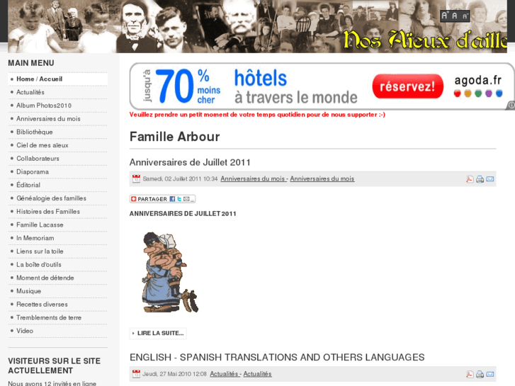 www.famille-arbour.com