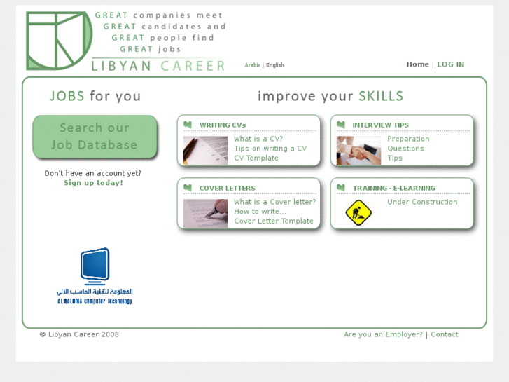 www.libyancareer.com