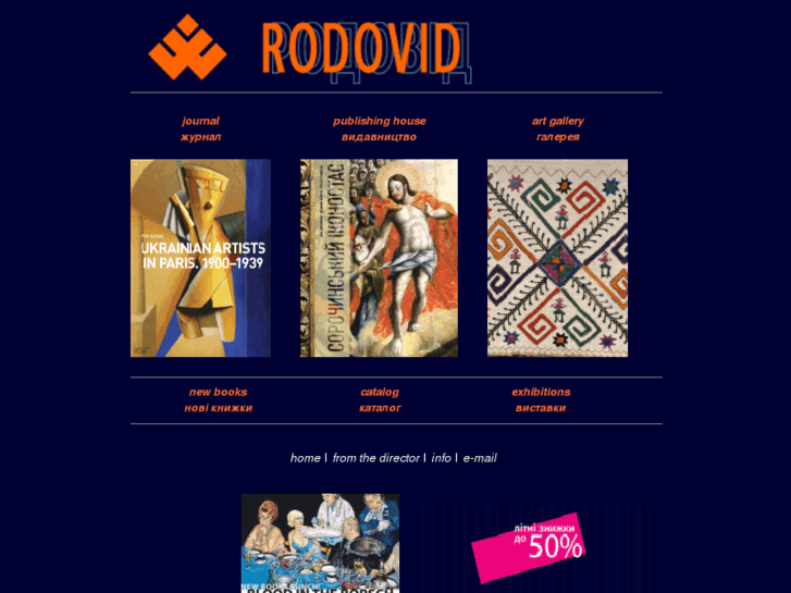 www.rodovid.net