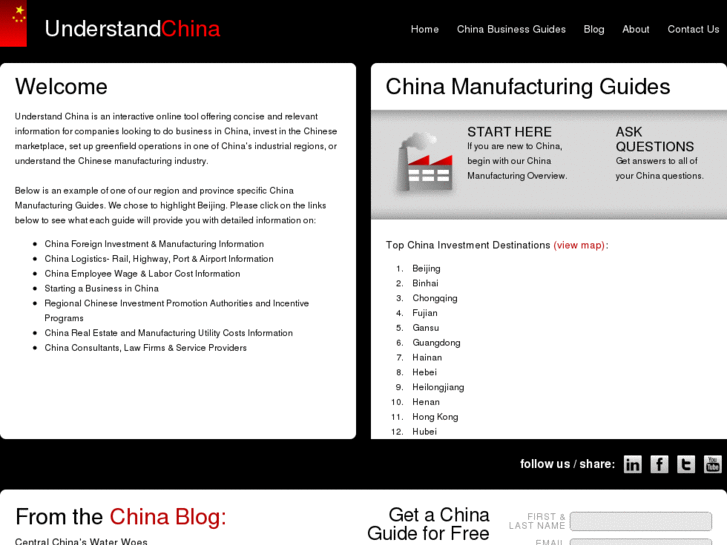 www.understand-china.com