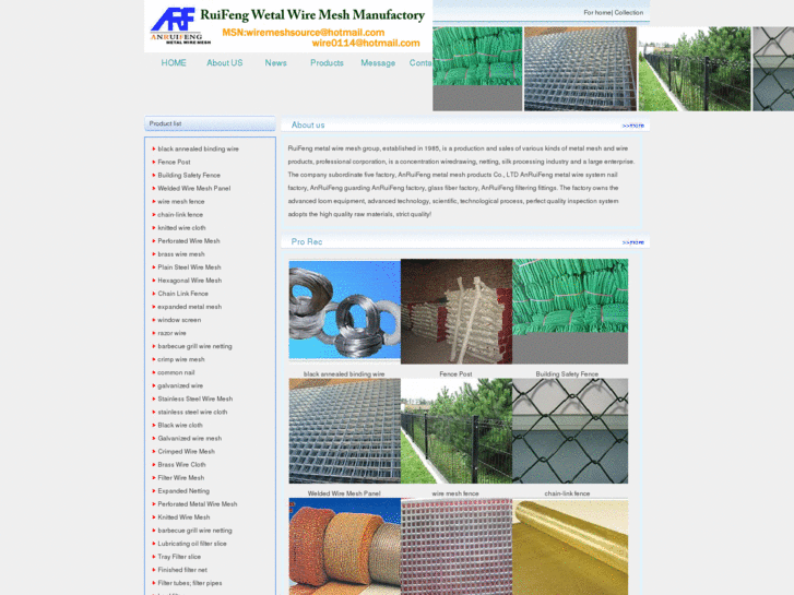 www.wiremesh-wirecloth.org