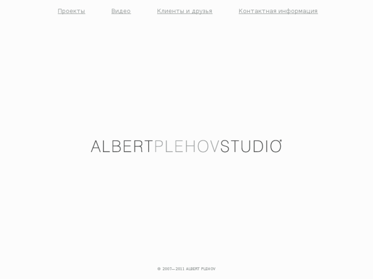 www.albertplehov.com