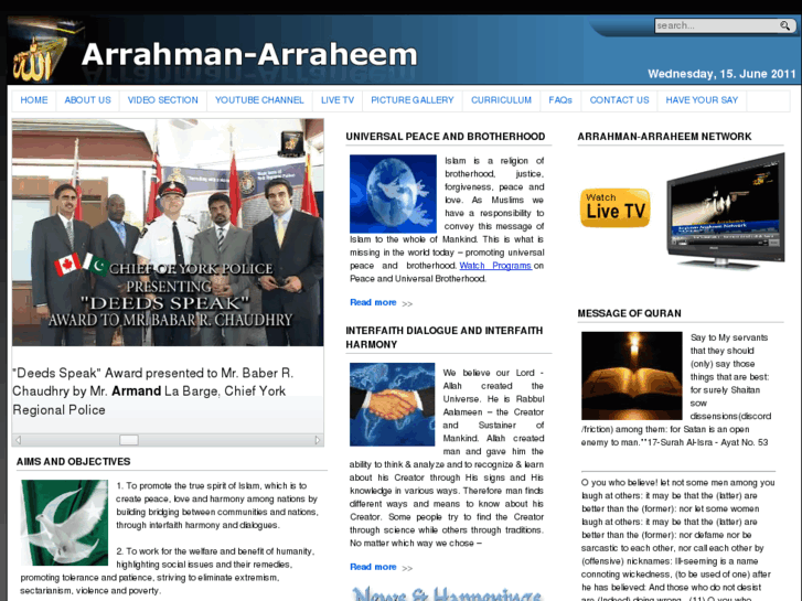 www.alrahman-alraheem.com