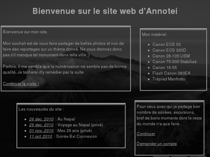 www.annotei.com