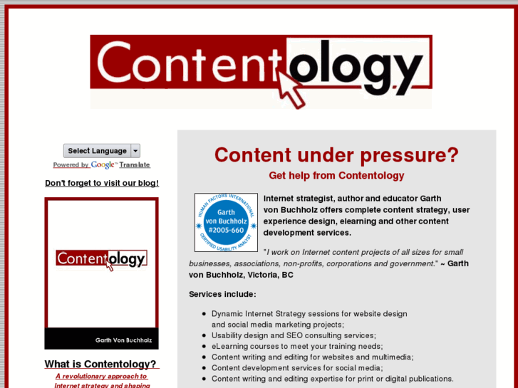 www.contentology.com