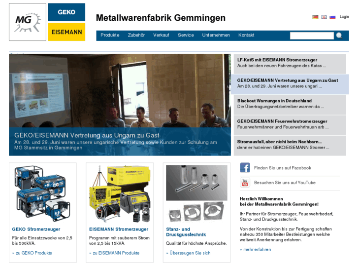 www.eisemann.com
