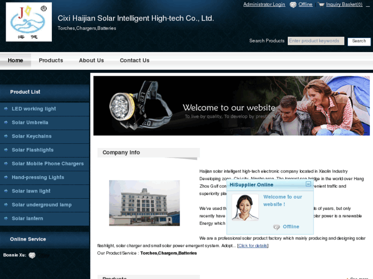 www.hj-solar.com