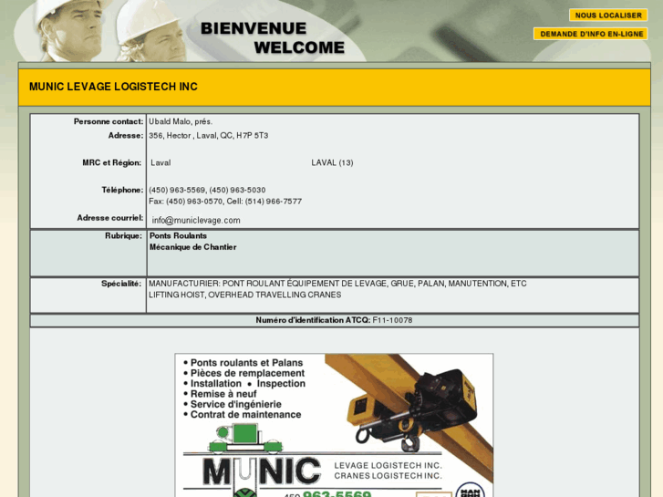 www.municcrane.com