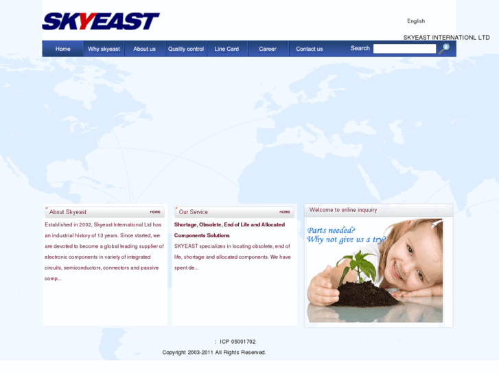 www.skyeast-intl.com