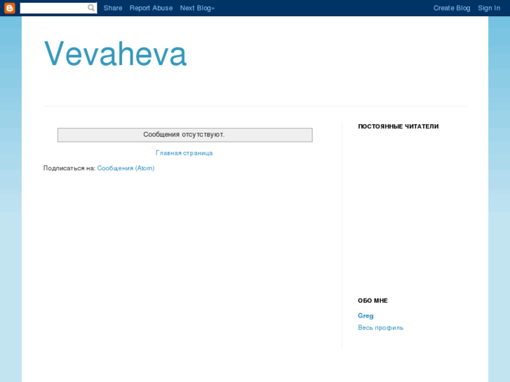 www.vevaheva.com