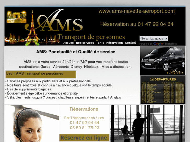 www.ams-navette-aeroport.com