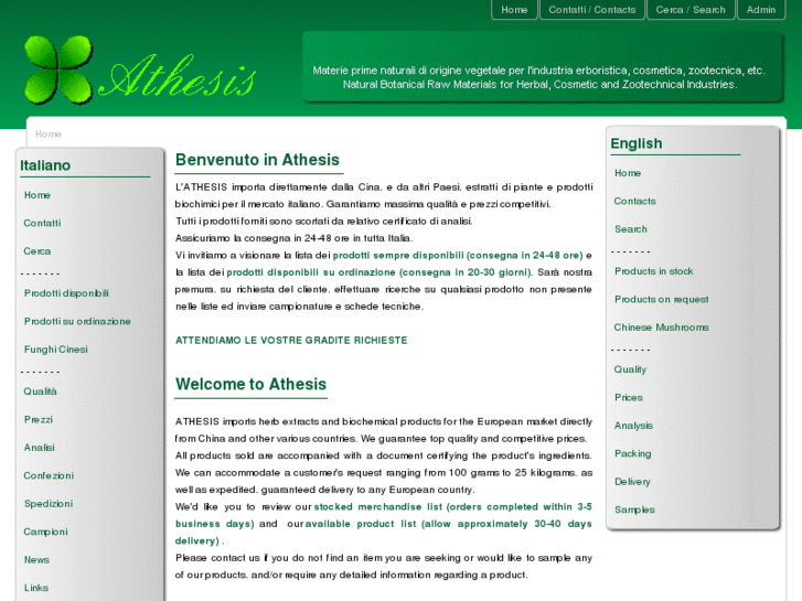 www.athesis-herbs.com