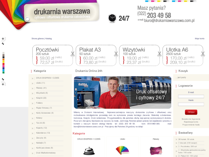 www.drukarniawarszawa.com.pl