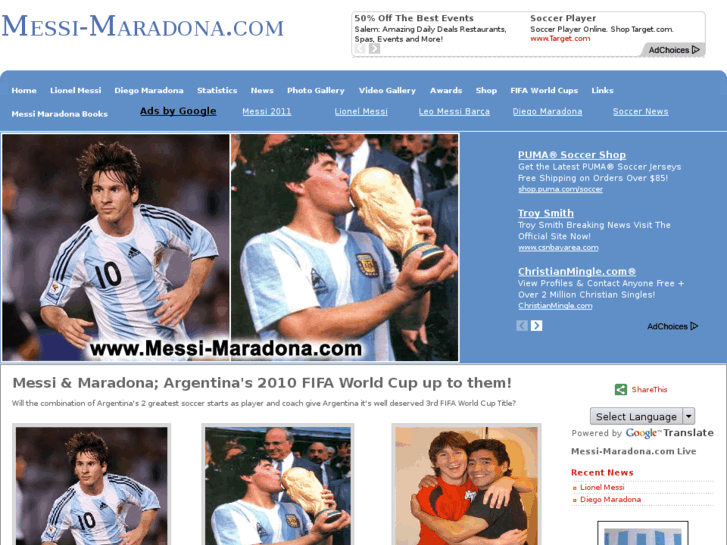 www.messi-maradona.com