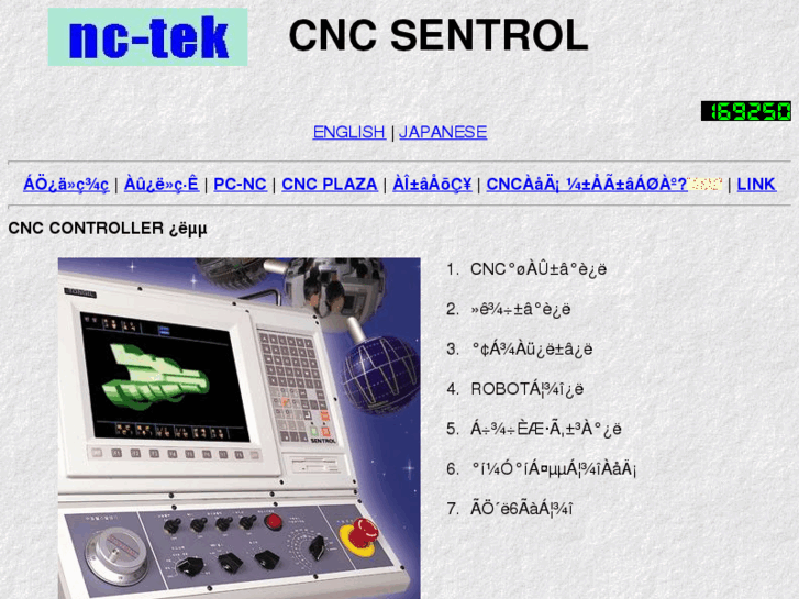 www.nc-tek.com