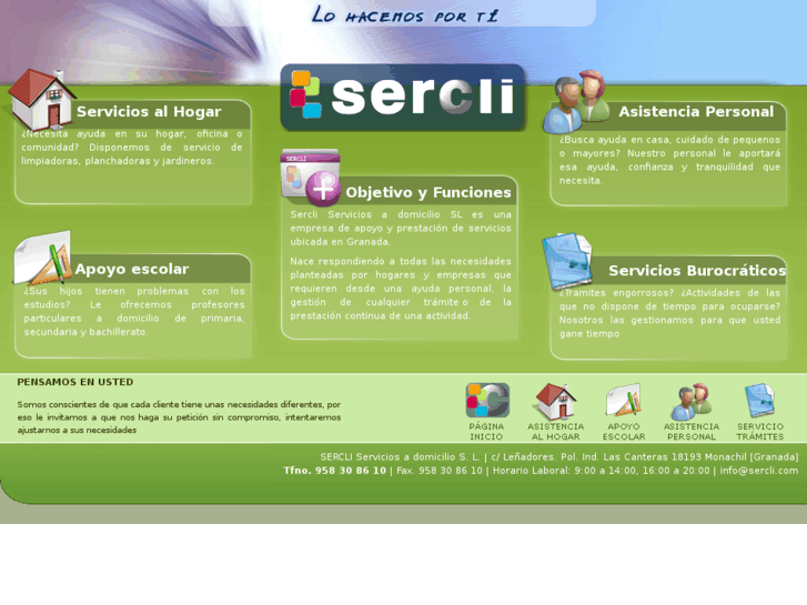 www.sercli.com