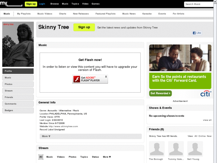 www.skinnytree.com