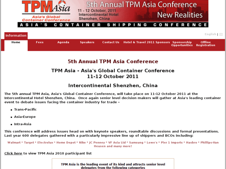 www.tpm-asia.com