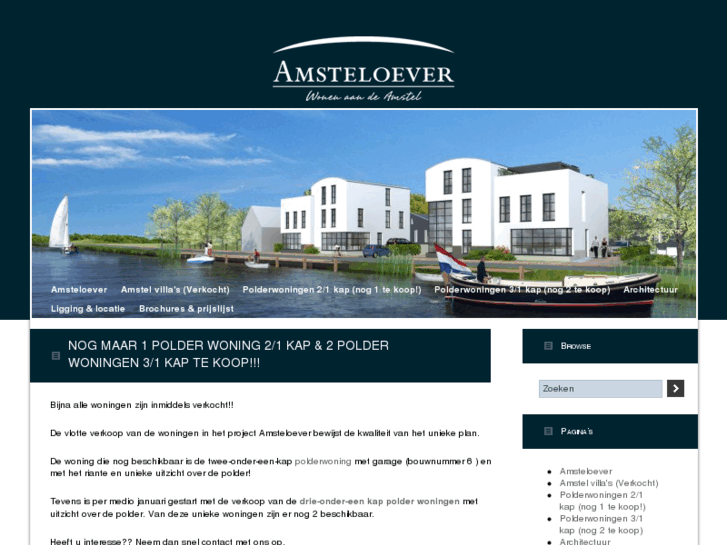 www.amsteloever.com