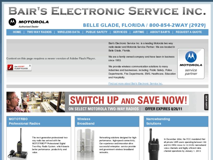 www.bairelectronics.com