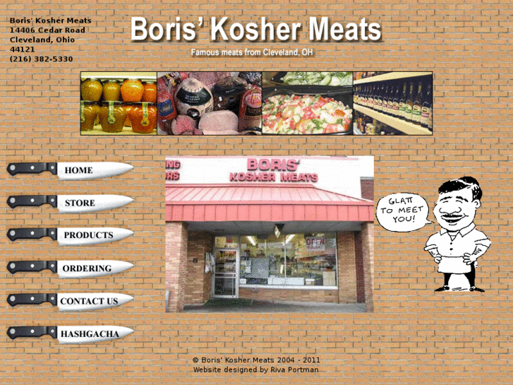 www.boriskosher.com