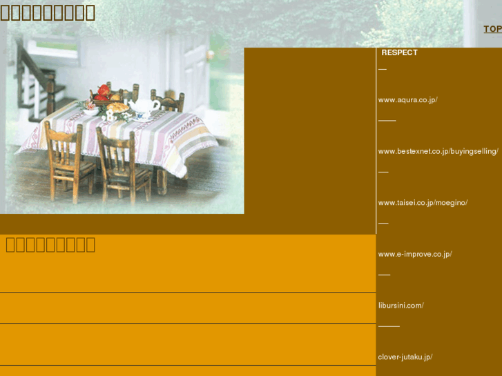 www.cobb-net.com
