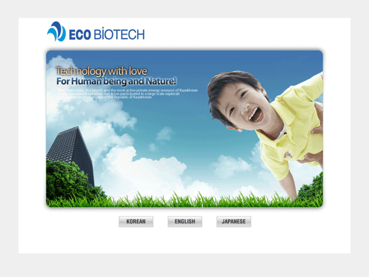 www.eco-biotech.com