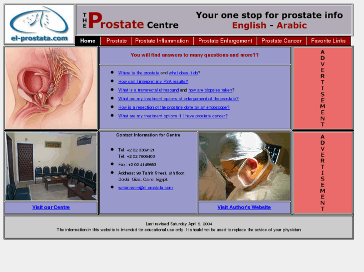 www.el-prostata.com