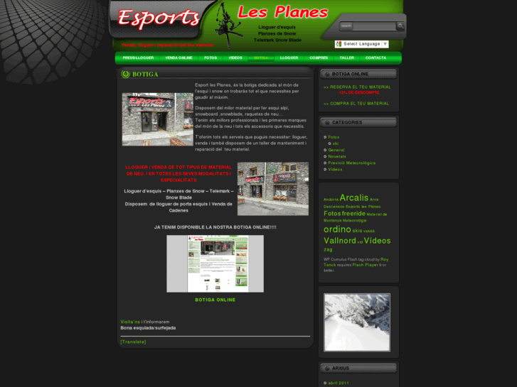 www.esportslesplanes.com