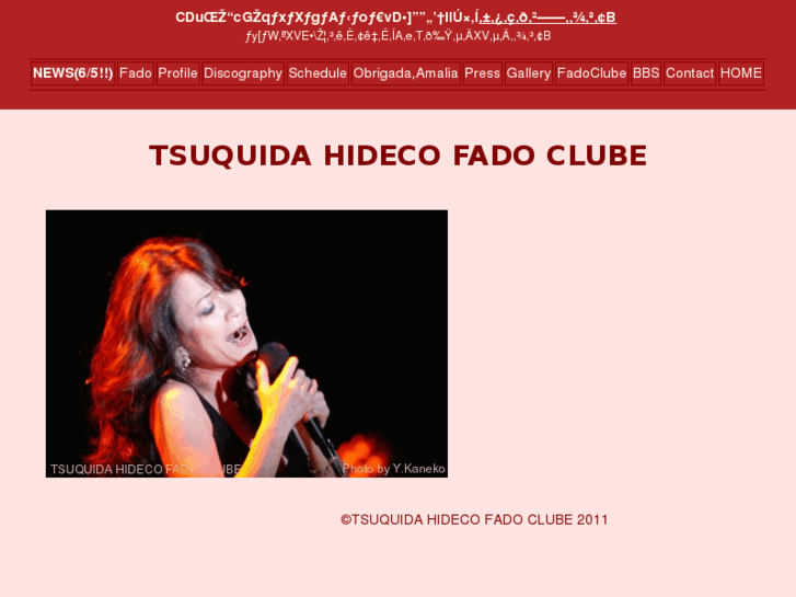 www.fado.jp