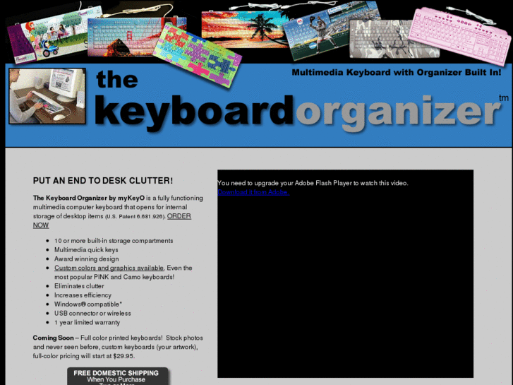 www.keyboardorganizer.com