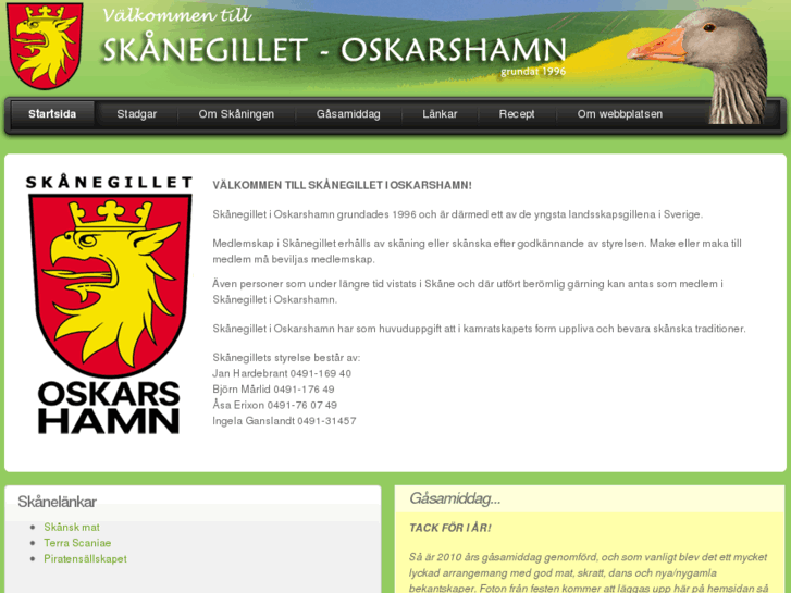 www.skanegillet.com