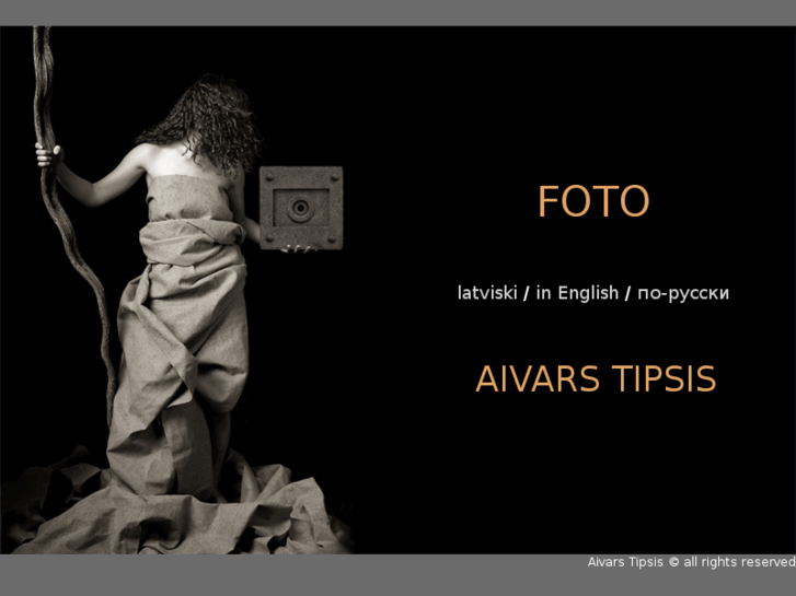 www.atfoto.lv