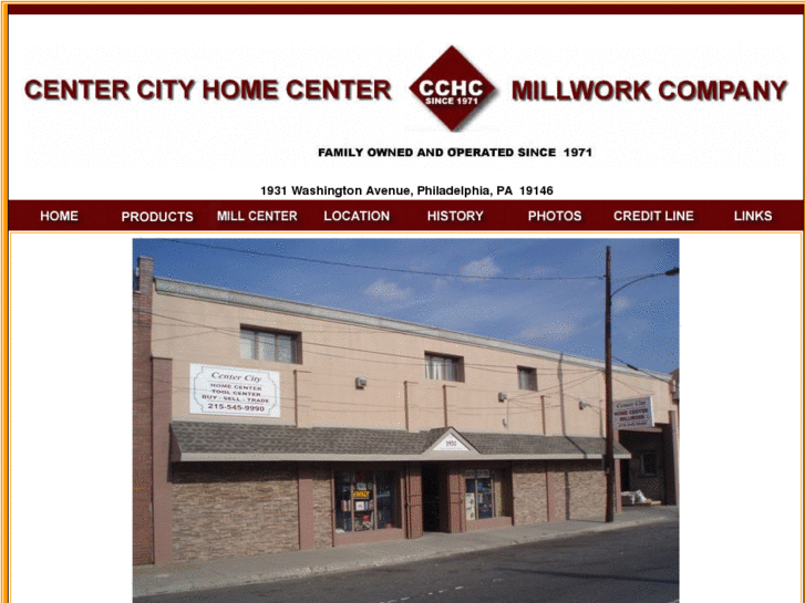 www.centercityhomecenter.net