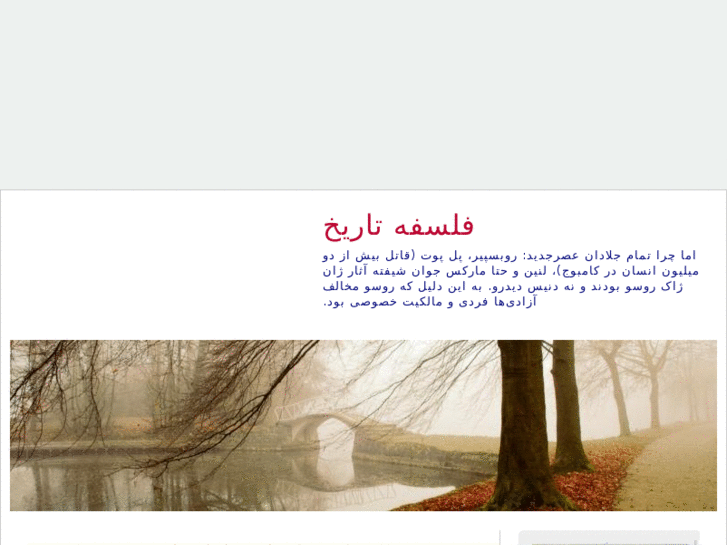 www.chubin.net