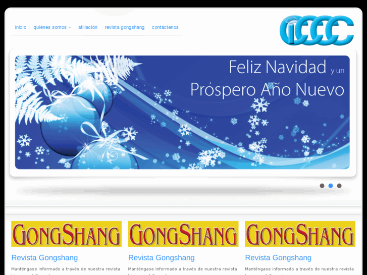 www.ciccc.info